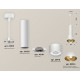 Подвесной светильник Ambrella Light Techno spot XP8110007