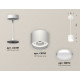 Комплект подвесного светильника Ambrella Light Techno Spot XP8110011 (A2331, C8110, N8112)