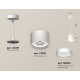 Комплект подвесного светильника Ambrella Light Techno Spot XP8110023 (A2331, C8110, N8461)