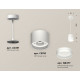 Комплект подвесного светильника Ambrella Light Techno Spot XP8110024 (A2331, C8110, N8477)