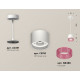 Комплект подвесного светильника Ambrella Light Techno Spot XP8110040 (A2331, C8110, N8486)