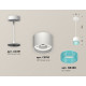 Комплект подвесного светильника Ambrella Light Techno Spot XP8110041 (A2331, C8110, N8488)
