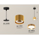 Комплект подвесного светильника Ambrella Light Techno Spot XP8121012 (A2333, C8121, N8124)