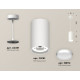 Комплект подвесного светильника Ambrella Light Techno Spot XP8161011 (A2331, C8161, N8112)