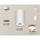 Комплект подвесного светильника Ambrella Light Techno Spot XP8161014 (A2331, C8161, N8126)