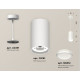 Комплект подвесного светильника Ambrella Light Techno Spot XP8161025 (A2331, C8161, N8412)