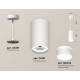 Комплект подвесного светильника Ambrella Light Techno Spot XP8161026 (A2331, C8161, N8444)