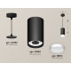 Комплект подвесного светильника Ambrella Light Techno Spot XP8162011 (A2333, C8162, N8112)