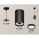 Комплект подвесного светильника Ambrella Light Techno Spot XP8162012 (A2333, C8162, N8113)