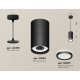 Комплект подвесного светильника Ambrella Light Techno Spot XP8162025 (A2333, C8162, N8415)