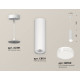 Подвесной светильник Ambrella Light Techno spot (A2331, C8191, N8399) XP8191010