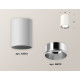 Накладной светильник Ambrella Light Techno XS6312022 (C6312, N6112)