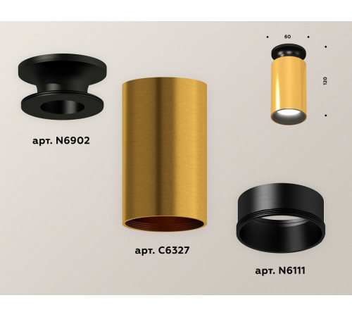 Потолочный светильник Ambrella Light Techno Spot XS6327101 (N6902, C6327, N6111)