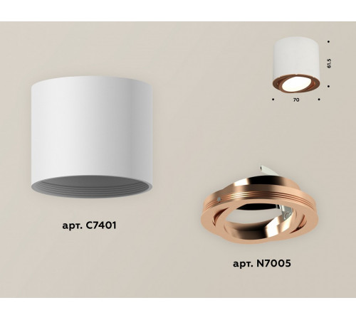 Накладной поворотный светильник Ambrella Light Techno XS7401005 (C7401, N7005) Накладной поворотный светильник Ambrella Light Techno XS7401005 (C7401, N7005)