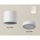Накладной светильник Ambrella Light Techno XS7401041 (C7401, N7120)