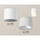 Потолочный светильник Ambrella Light Techno Spot XS7401045 (C7401, N7170)