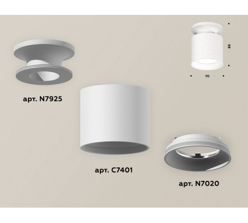 Накладной светильник Ambrella Light Techno XS7401060 (N7925, C7401, N7020)