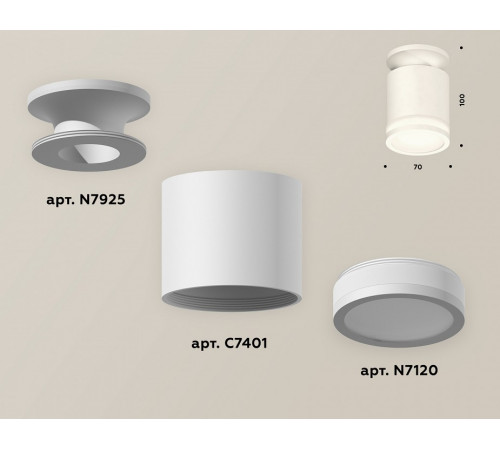 Накладной светильник Ambrella Light Techno XS7401064 (N7925, C7401, N7120)