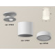 Накладной светильник Ambrella Light Techno XS7401064 (N7925, C7401, N7120)