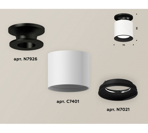 Накладной светильник Ambrella Light Techno XS7401080 (N7926, C7401, N7021) Накладной светильник Ambrella Light Techno XS7401080 (N7926, C7401, N7021)