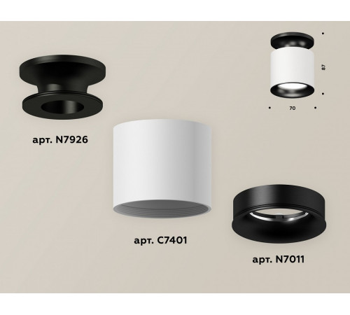 Накладной светильник Ambrella Light Techno XS7401082 (N7926, C7401, N7011) Накладной светильник Ambrella Light Techno XS7401082 (N7926, C7401, N7011)