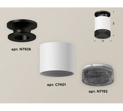Накладной светильник Ambrella Light Techno XS7401084 (N7926, C7401, N7192) Накладной светильник Ambrella Light Techno XS7401084 (N7926, C7401, N7192)