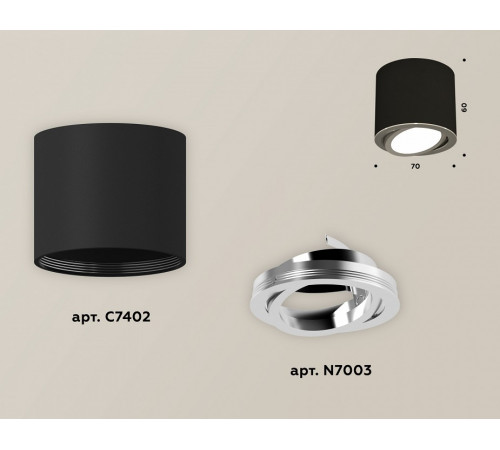 Накладной поворотный светильник Ambrella Light Techno XS7402002 (C7402, N7003) Накладной поворотный светильник Ambrella Light Techno XS7402002 (C7402, N7003)