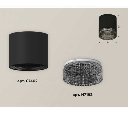 Накладной светильник Ambrella Light Techno XS7402011 (C7402, N7192)