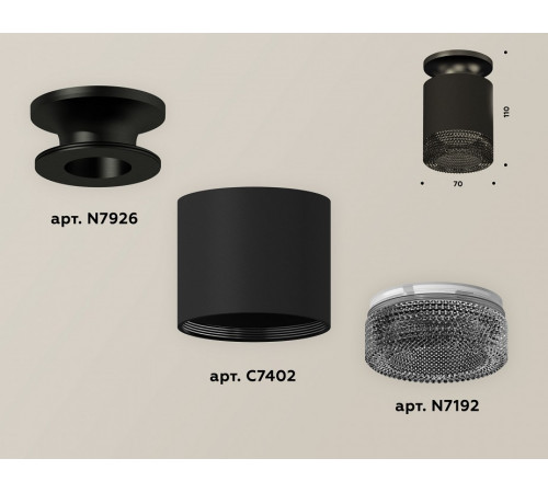 Накладной светильник Ambrella Light Techno XS7402064 (N7926, C7402, N7192) Накладной светильник Ambrella Light Techno XS7402064 (N7926, C7402, N7192)