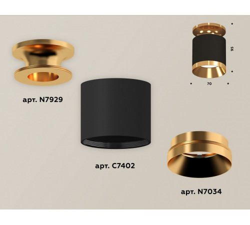 Накладной светильник Ambrella Light Techno XS7402101 (N7929, C7402, N7034)