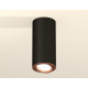 Накладной поворотный светильник Ambrella Light Techno XS7443005 (C7443, N7005)