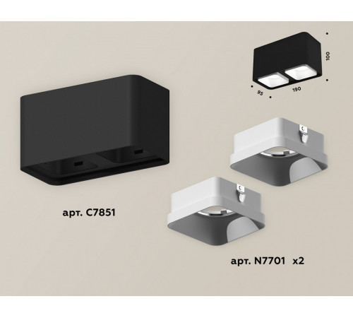 Накладной светильник Ambrella Light Techno XS7851001 (C7851, N7701)