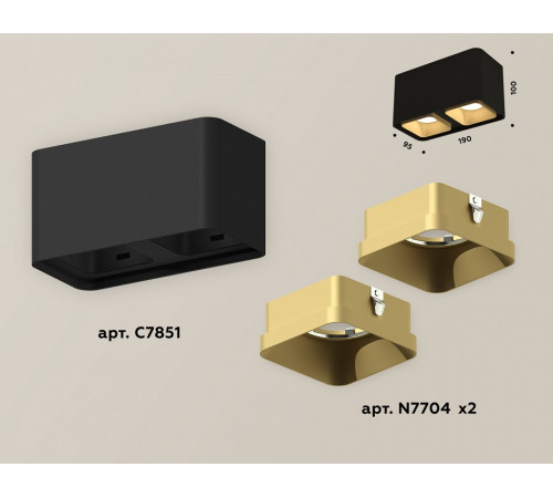 Накладной светильник Ambrella Light Techno XS7851004 (C7851, N7704)