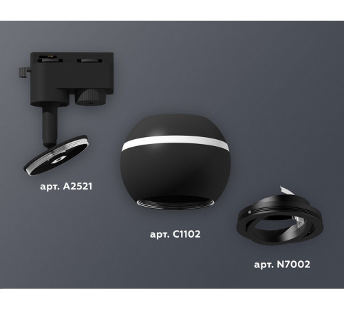 Трековый однофазный светильник с подсветкой Ambrella Light Track System XT1102021 (A2521, C1102, N7002) Трековый однофазный светильник с подсветкой Ambrella Light Track System XT1102021 (A2521, C1102, N7002)