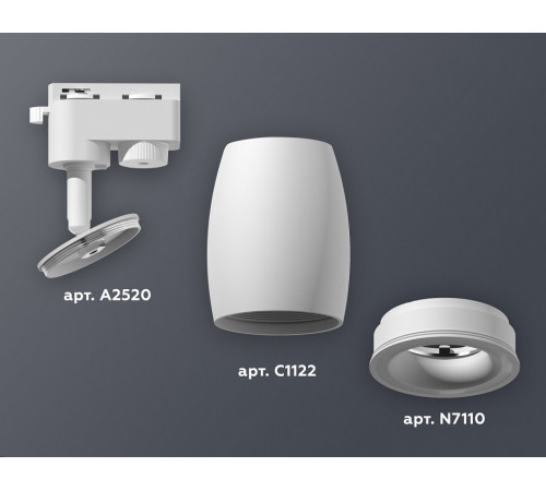 Трековый однофазный светильник Ambrella Light Track System XT1122001 (A2520, C1122, N7110) Трековый однофазный светильник Ambrella Light Track System XT1122001 (A2520, C1122, N7110)