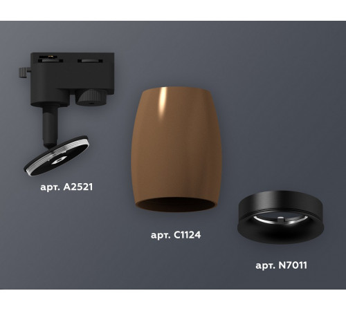 Трековый однофазный светильник Ambrella Light Track System XT1124031 (A2521, C1124, N7011)