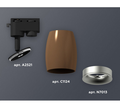 Трековый однофазный светильник Ambrella Light Track System XT1124033 (A2521, C1124, N7013)
