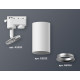 Трековый однофазный светильник Ambrella Light Track System XT6322004 (A2520, C6322, N6104)