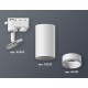 Трековый однофазный светильник Ambrella Light Track System XT6322020 (A2520, C6322, N6110)