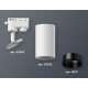 Трековый однофазный светильник Ambrella Light Track System XT6322021 (A2520, C6322, N6111)