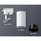 Трековый однофазный светильник Ambrella Light Track System XT6322061 (A2520, C6322, N6131)