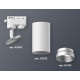 Трековый однофазный светильник Ambrella Light Track System XT6322063 (A2520, C6322, N6133)