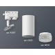 Трековый однофазный светильник Ambrella Light Track System XT6322080 (A2520, C6322, N6150)