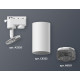 Трековый однофазный светильник Ambrella Light Track System XT6322081 (A2520, C6322, N6151)