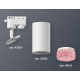 Трековый однофазный светильник Ambrella Light Track System XT6322082 (A2520, C6322, N6152)