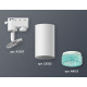 Трековый однофазный светильник Ambrella Light Track System XT6322083 (A2520, C6322, N6153)