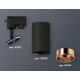 Трековый однофазный светильник Ambrella Light Track System XT6323024 (A2521, C6323, N6114)