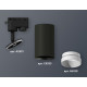 Трековый однофазный светильник Ambrella Light Track System XT6323060 (A2521, C6323, N6130)