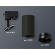 Трековый однофазный светильник Ambrella Light Track System XT6323061 (A2521, C6323, N6131)