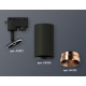 Трековый однофазный светильник Ambrella Light Track System XT6323065 (A2521, C6323, N6135)